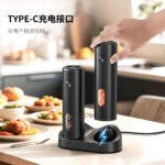 KYMQ-65C Rechargeable Electric Salt and Pepper Grinder Set with Charging Base | OEM Manufacturer - 图片 13