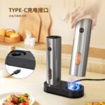 KYMQ-67C Rechargeable Electric Salt and Pepper Grinder Set | Adjustable Stainless Steel OEM Manufacturer - 图片 9